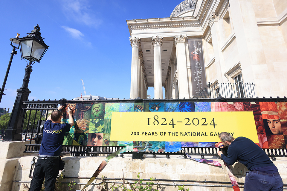 Διαβάζοντας για τις ζωές των άλλων-1