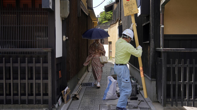 φανταστείτε-να-μην-ήταν-και-πανάκριβη-563049631