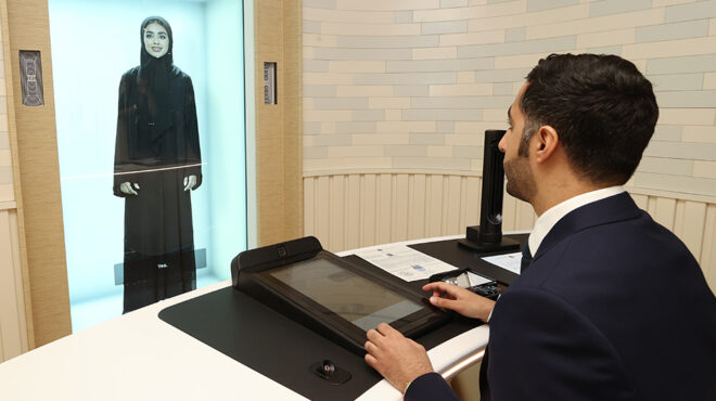 τεχνητής-νοημοσύνης-υπάλληλοι-563053762