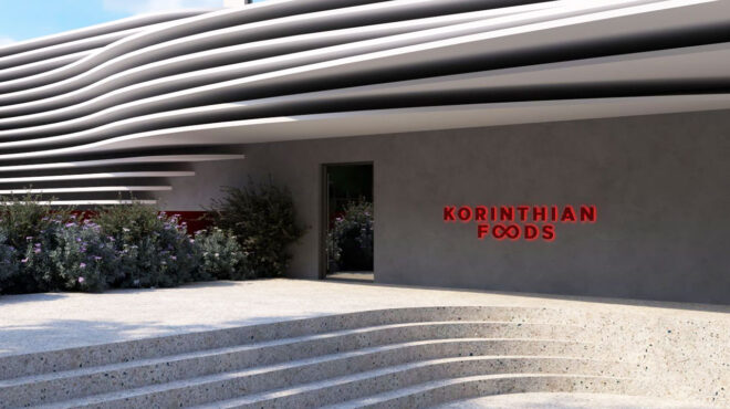 ηλίας-κακογιάννης-στην-κ-η-korinthian-foods-οδεύε-563043823
