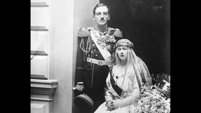 90-χρόνια-πριν-17-5-1934-563029660