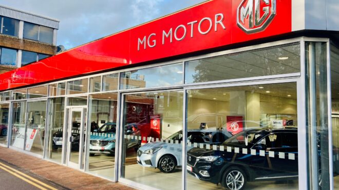 συνεργασία-της-mg-με-τον-σχεδιαστή-jozef-kaban-563017198