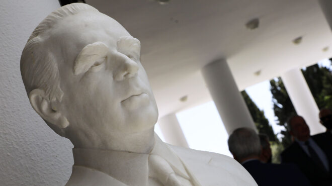 θεωρείο-το-ετήσιο-μνημόσυνο-καραμανλ-563036818