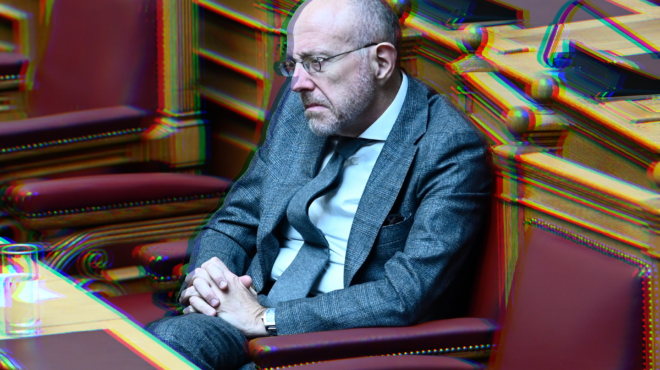 η-κλίση-του-φύλου-563010235