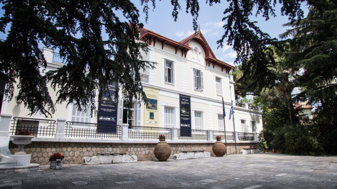 και-με-τη-βούλα-του-νόμου-εθνικό-μουσεί-563018761