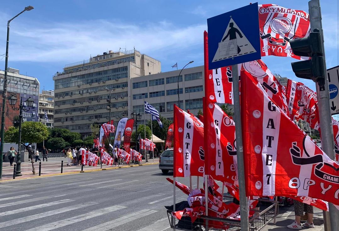 Τελικός Conference League: «Αστακός» η Αθήνα – Ολα τα μέτρα ασφαλείας και οι κυκλοφοριακές ρυθμίσεις-3