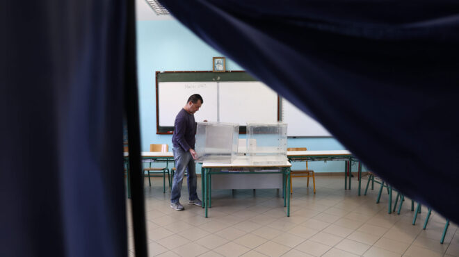 θεωρείο-η-κινούμενη-άμμος-των-δημοσ-563018323