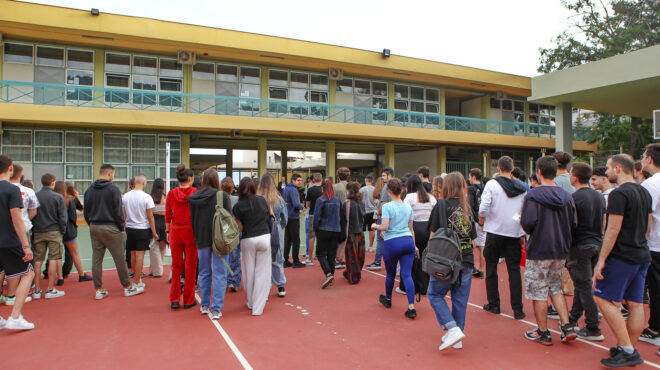 πανελλαδικές-2024-οδηγίες-προς-τους-γονε-563041054