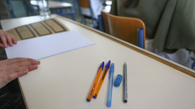 πανελλαδικές-οταν-κάνεις-το-καλύτε-563035225