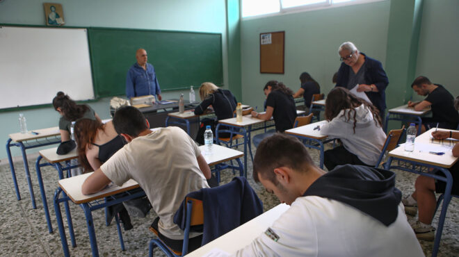 πανελλαδικές-εξετάσεις-οι-επιπλέον-ε-563018413