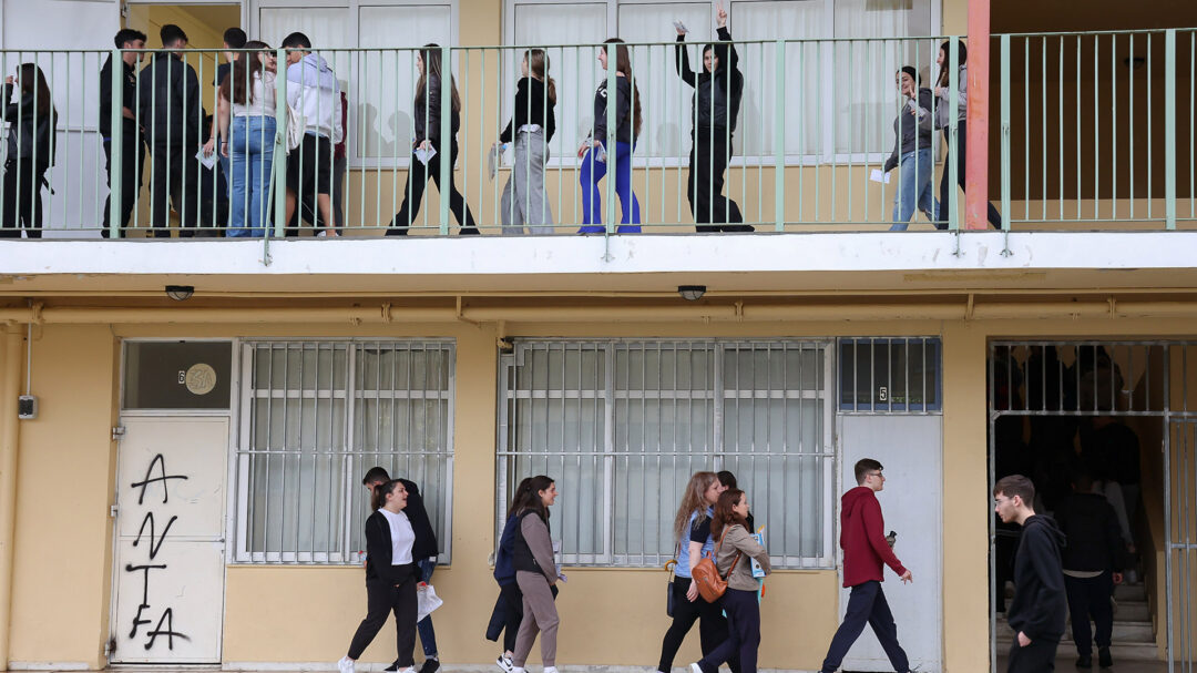 το-ψυχολογικό-ρόλερ-κόστερ-των-πανε-563026171