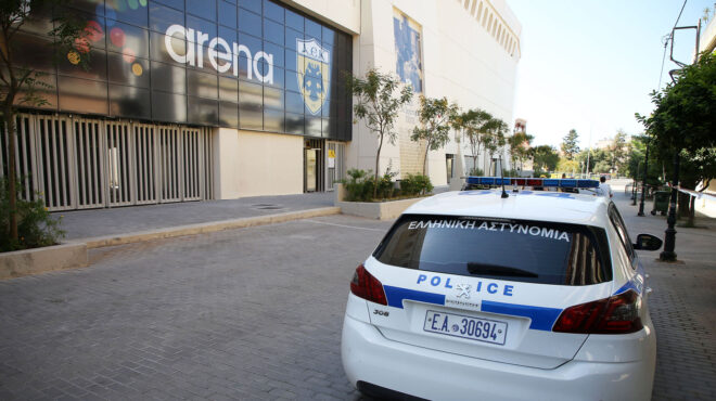 τελικός-conference-η-λίστα-της-uefa-με-ό-τι-απαγορεύ-563047339