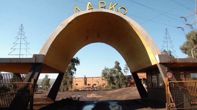 λαρκο-αγονος-αναμένεται-να-κηρυχθεί-ο-563025616