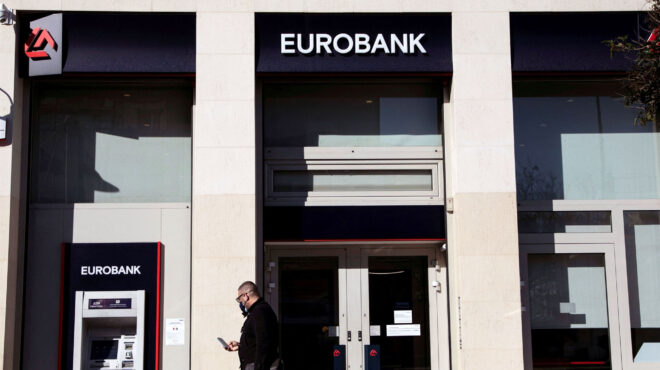 πώληση-κόκκινων-δανείων-από-eurobank-563035174
