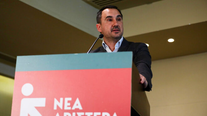 νέα-αριστερά-υπογραφές-στήριξης-από-τ-563035102