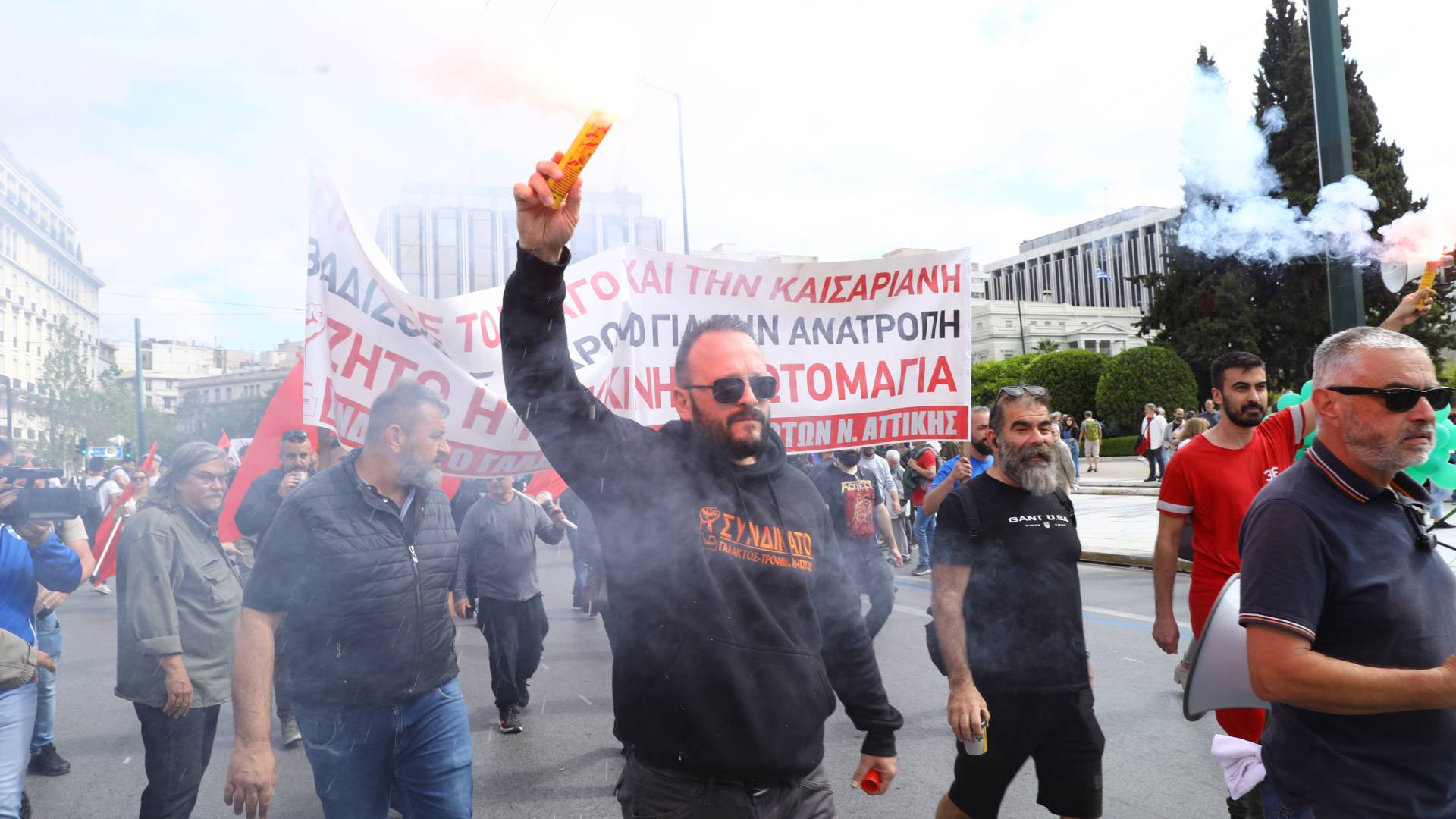 Πρωτομαγιά: Σε εξέλιξη οι κινητοποιήσεις στο κέντρο της Αθήνας-2