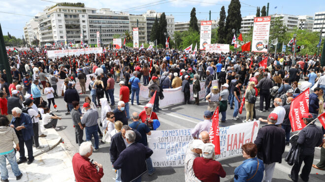 συγκεντρώσεις-και-πορείες-για-την-πρω-563008129