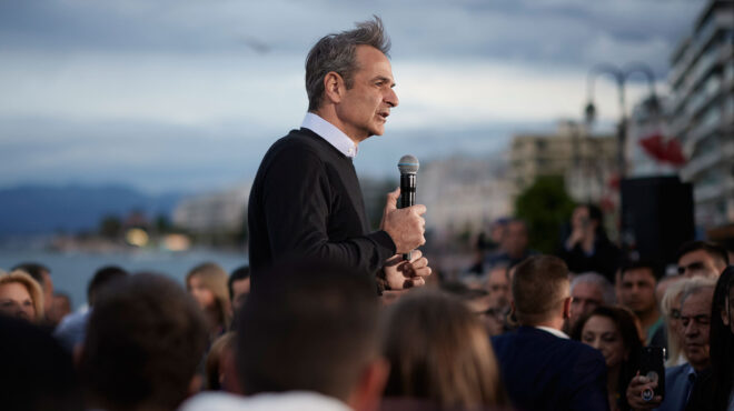 κυρ-μητσοτάκης-μη-δώσετε-στην-αντιπολ-563021491