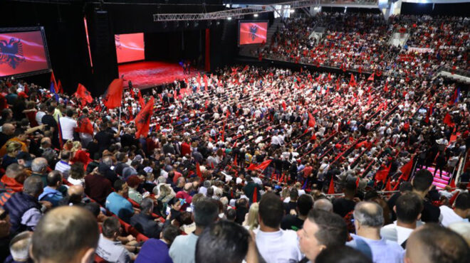 εντι-ράμα-υπό-δρακόντεια-μέτρα-ασφαλε-563021851