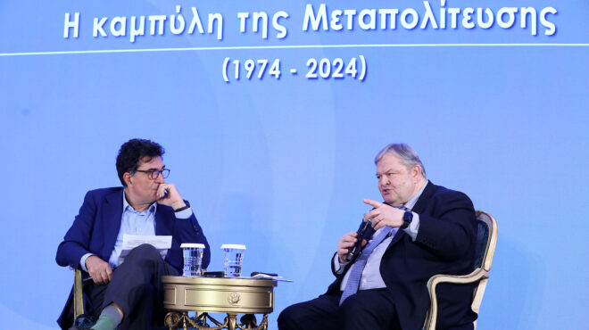 εντός-και-εκτός-βενιζέλος-η-μήτρα-το-563025763