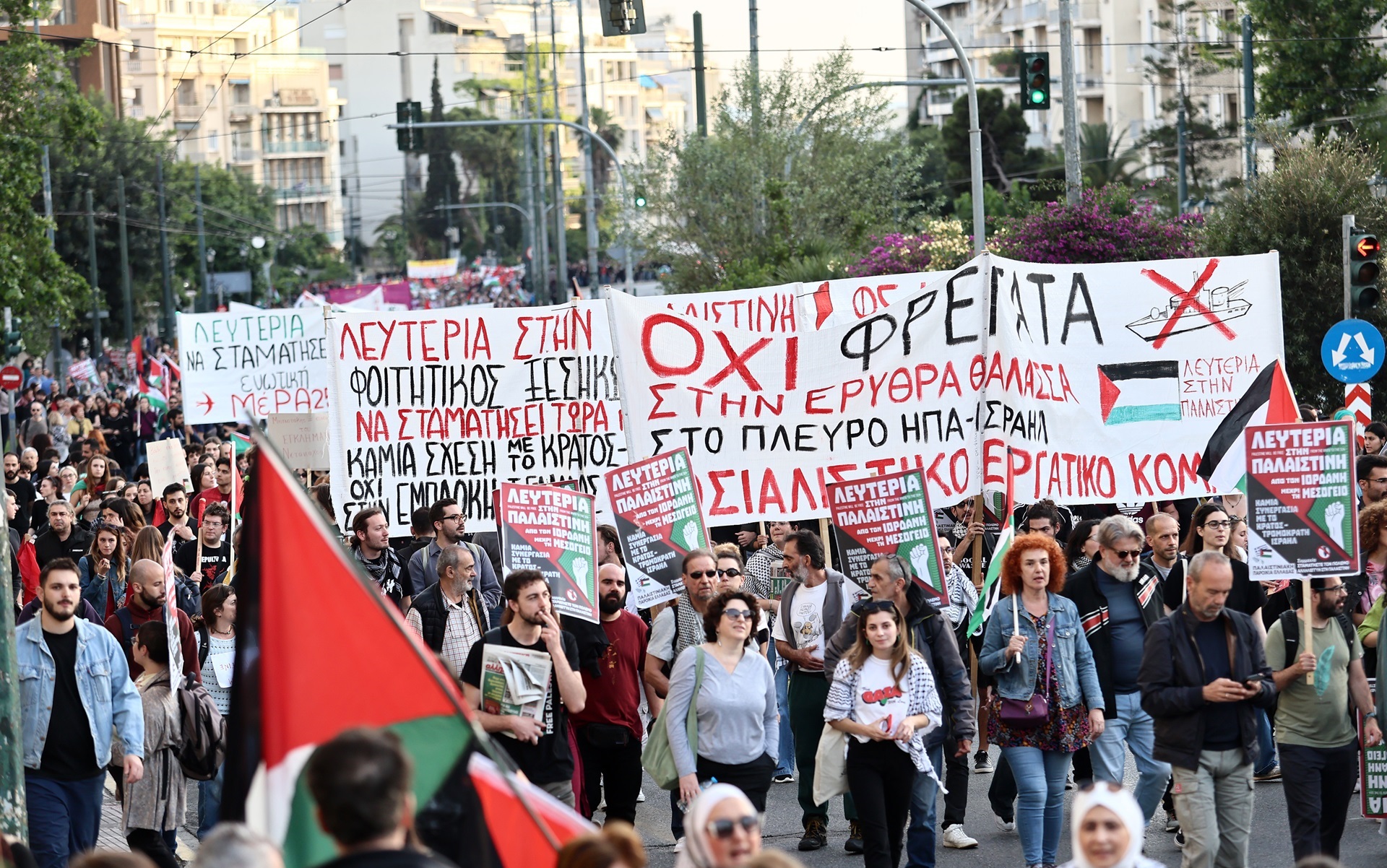 Πορεία υπέρ των Παλαιστινίων στη Βασ. Σοφίας – Κυκλοφοριακές ρυθμίσεις-1