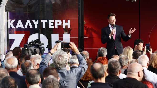 στέφανος-κασσελάκης-πάντως-εγώ-είμα-563029552