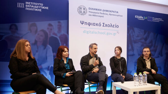 το-βατερλώ-της-παπαγαλίας-στην-ελλην-563030194