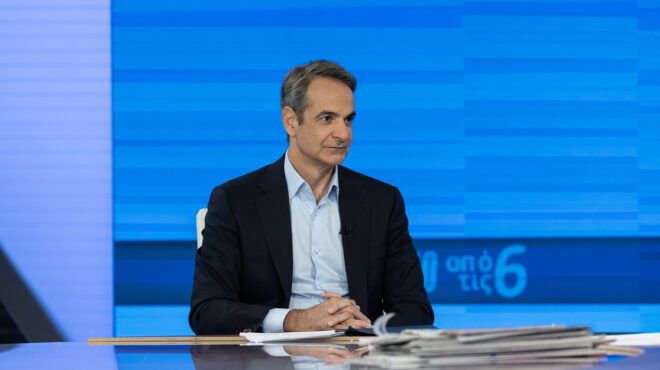 κυρ-μητσοτάκης-να-βάλουμε-ένα-φρένο-563032411