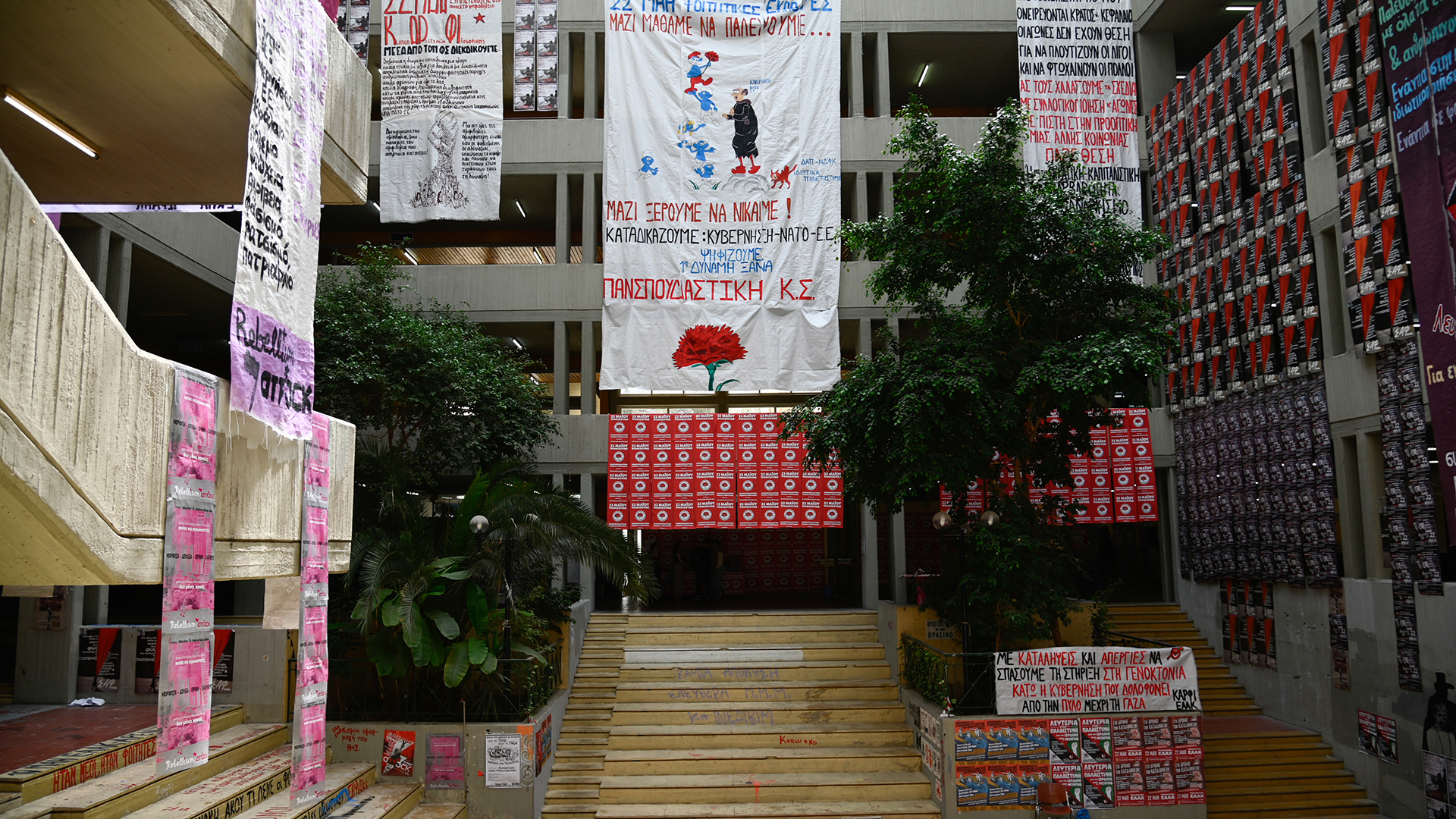 Φοιτητικές εκλογές: Διαφωνία για την πρωτιά, αλληλοκατηγορίες για τα αποτελέσματα-1