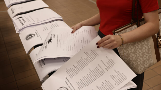 φοιτητικές-εκλογές-διαφωνία-για-την-π-563039005