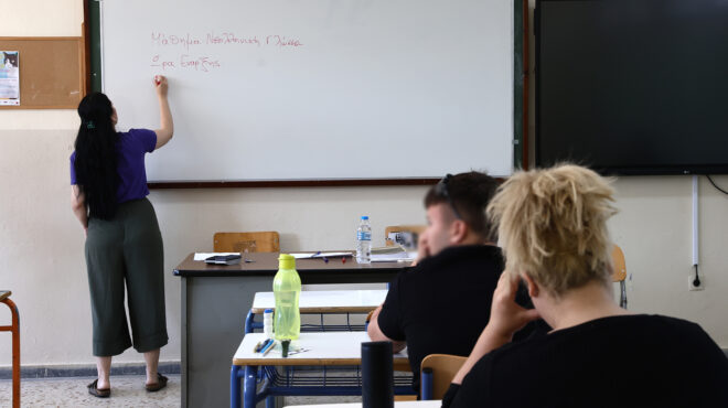 πανελλαδικές-2024-πρεμιέρα-για-τα-γελ-με-ν-563052352