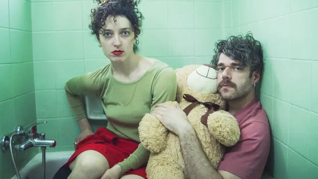 πού-βγαίνουμε-σήμερα-τετάρτη-προτάσε-563048614