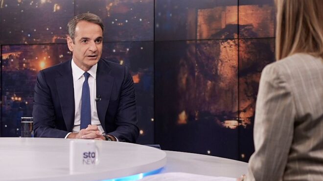 κυρ-μητσοτάκης-δεν-θα-ξαναγυρίσουμε-563047954