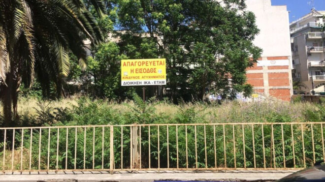 προσιτή-στέγη-με-κοινωνική-αντιπαροχ-563032117