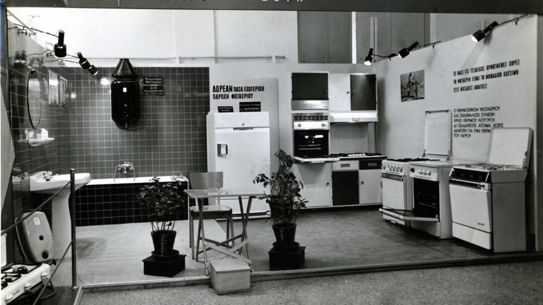 eργοστάσιο-φωταερίου-στο-γκάζι-η-άγνωσ-563045386