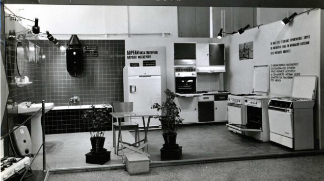 eργοστάσιο-φωταερίου-στο-γκάζι-η-άγνωσ-563045386