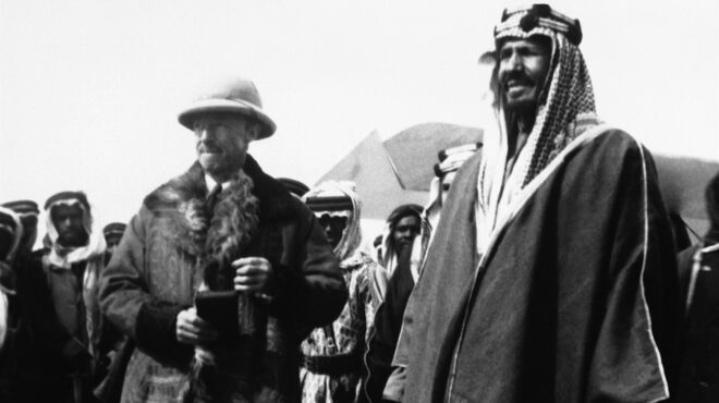 90-χρόνια-πριν-11-5-1934-563020996