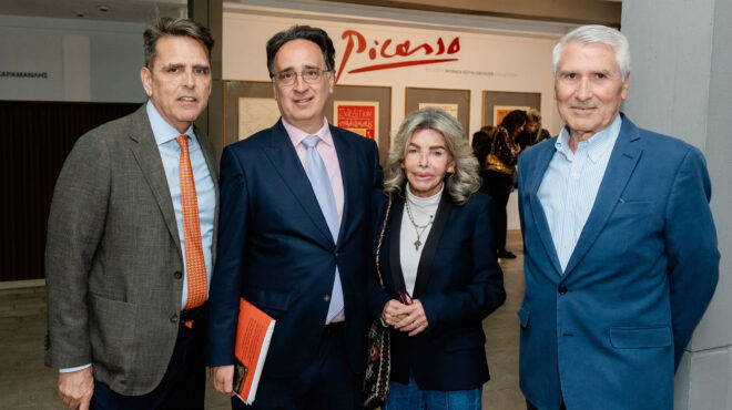 από-τους-δελφούς-έως-την-κρήτη-δύο-εκθέ-563041276