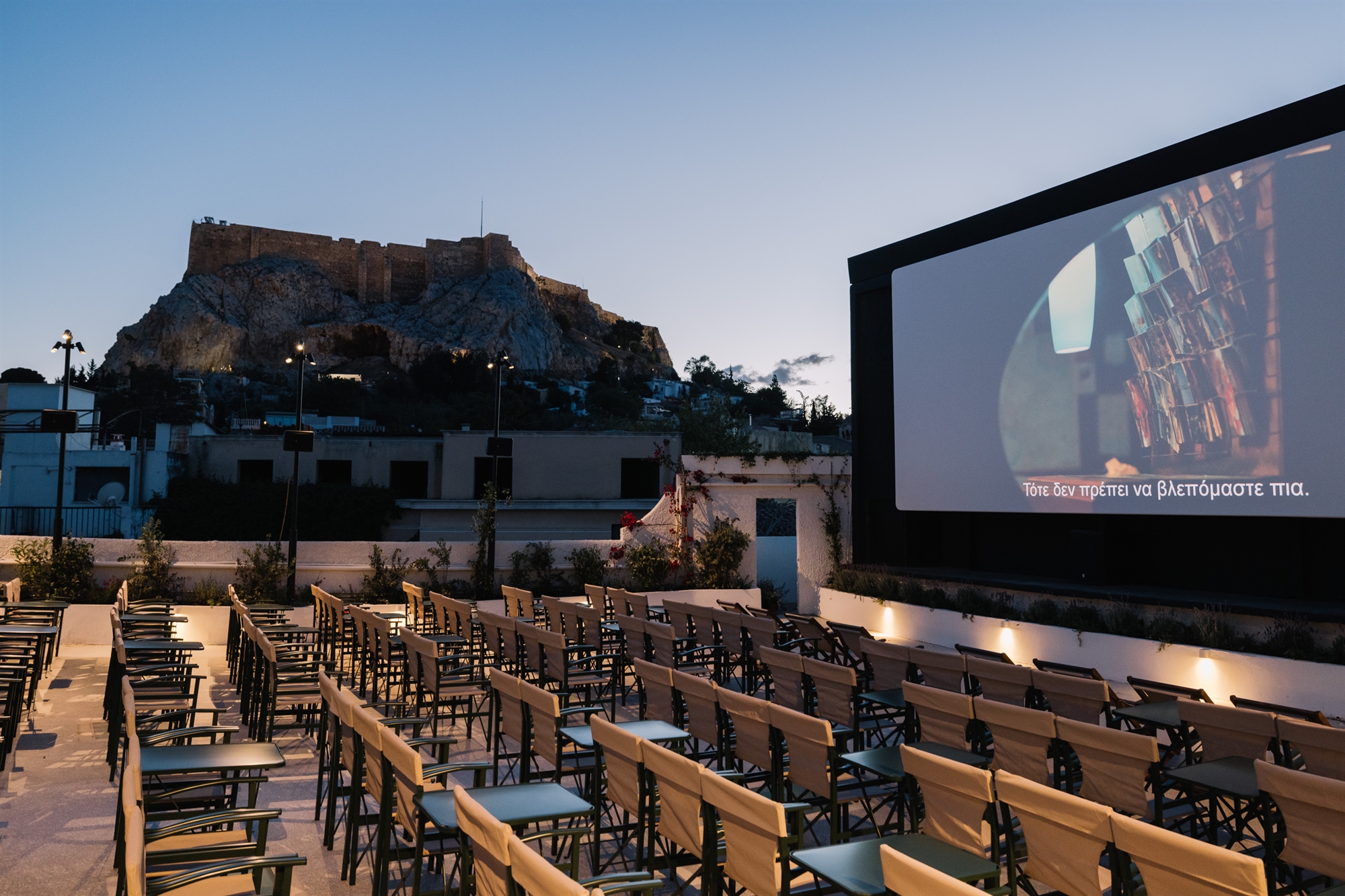 «Cine Paris» – Τέσσερα χρόνια ήταν πολλά: το κινηματογραφικό «καμάρι» της Πλάκας επιστρέφει-2