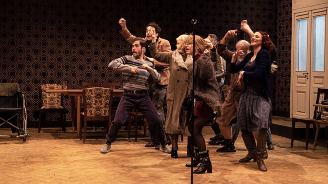 πού-βγαίνουμε-σήμερα-τετάρτη-προτάσε-563025829