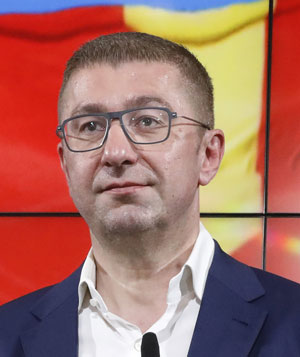 Ραγδαίες εξελίξεις στη Βόρεια Μακεδονία-1