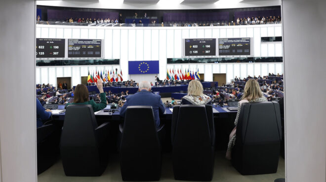 μετεξεταστέοι-οι-ελληνες-ευρωβουλ-563016391