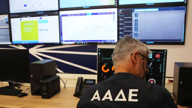 ελέγξτε-τις-προσυμπληρωμένες-δηλώσ-563038858