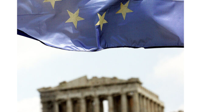 χρέος-μειώθηκε-αλλά-παραμένει-ψηλά-563014459