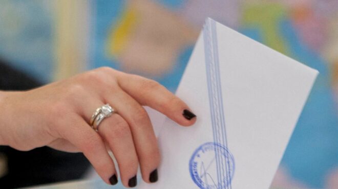 οταν-δεν-μπορείς-να-κερδίσεις-δημιούρ-563020609