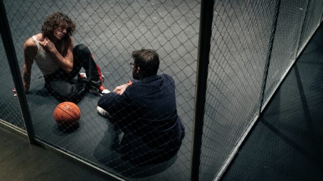 ενας-διαφορετικός-οιδίποδας-563020858