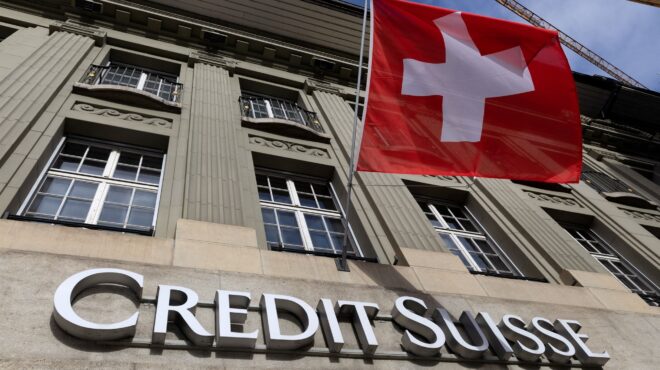 τέλος-εποχής-για-την-credit-suisse-563054368