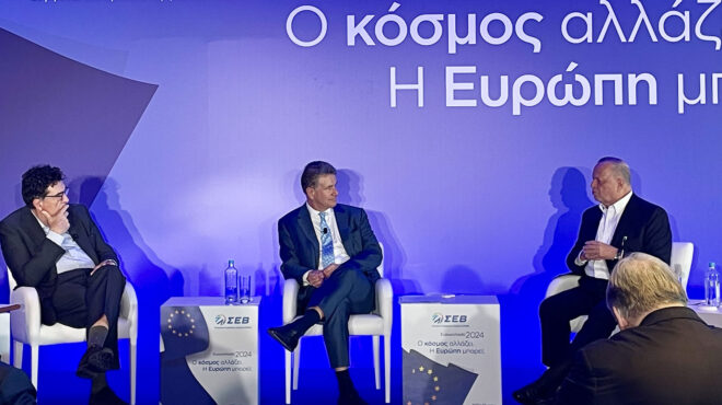 εκδήλωση-σεβ-η-ευρώπη-χρειάζεται-επα-563040844