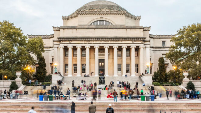 εκατομμύρια-από-δωρεές-χάνει-το-πανεπ-563021035