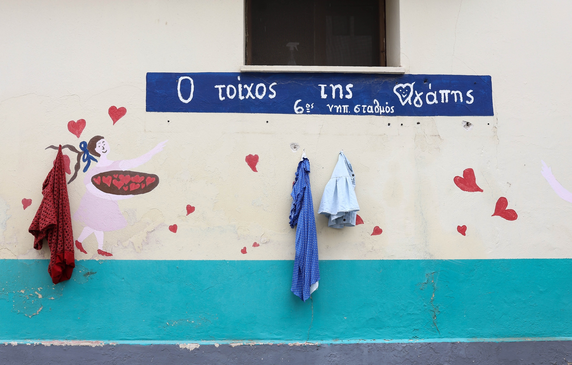 Νίκαια: Μία γειτονιά παλαιάς κοπής-4